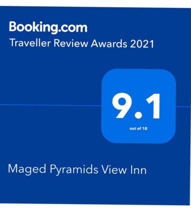Maged Pyramids View Inn Kafret el-Gabal Dış mekan fotoğraf