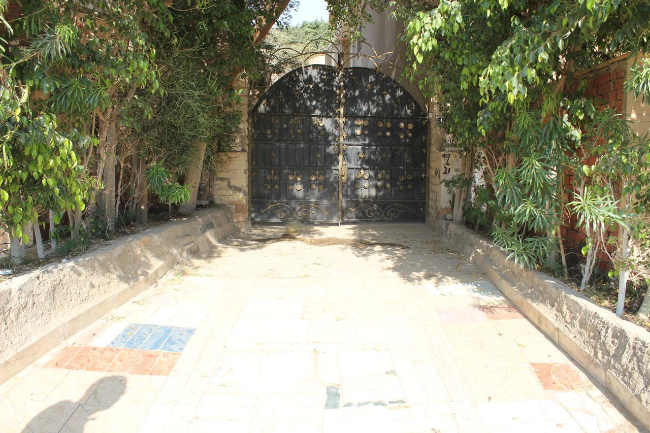 Maged Pyramids View Inn Kafret el-Gabal Dış mekan fotoğraf
