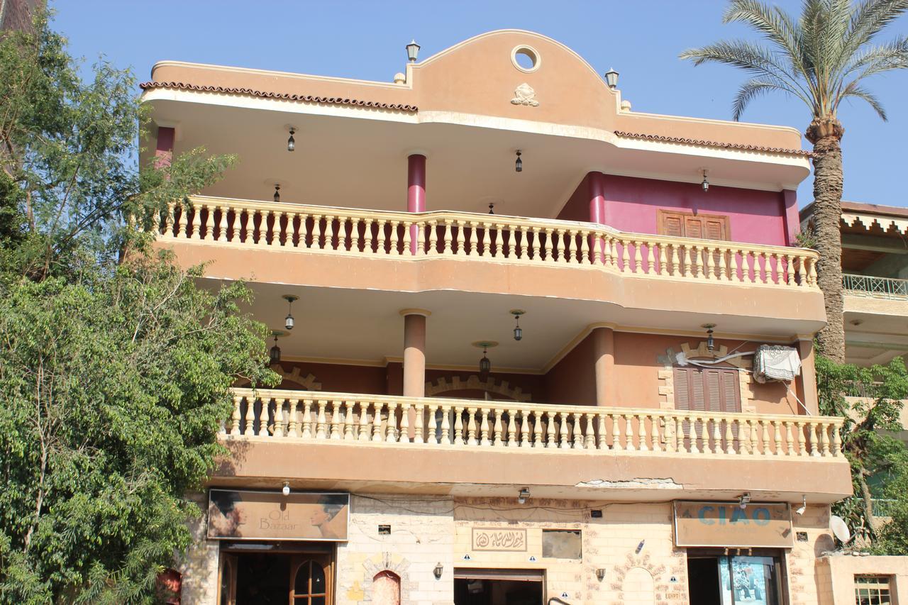 Maged Pyramids View Inn Kafret el-Gabal Dış mekan fotoğraf