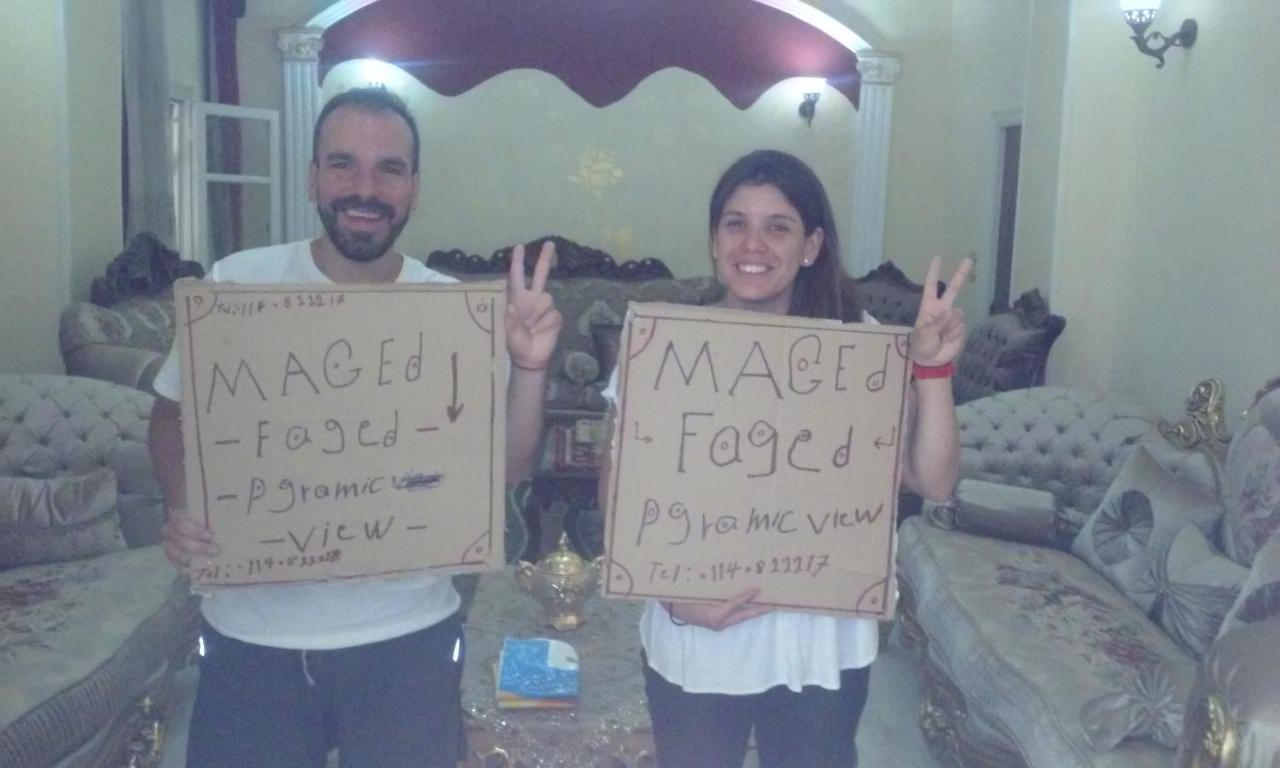 Maged Pyramids View Inn Kafret el-Gabal Dış mekan fotoğraf