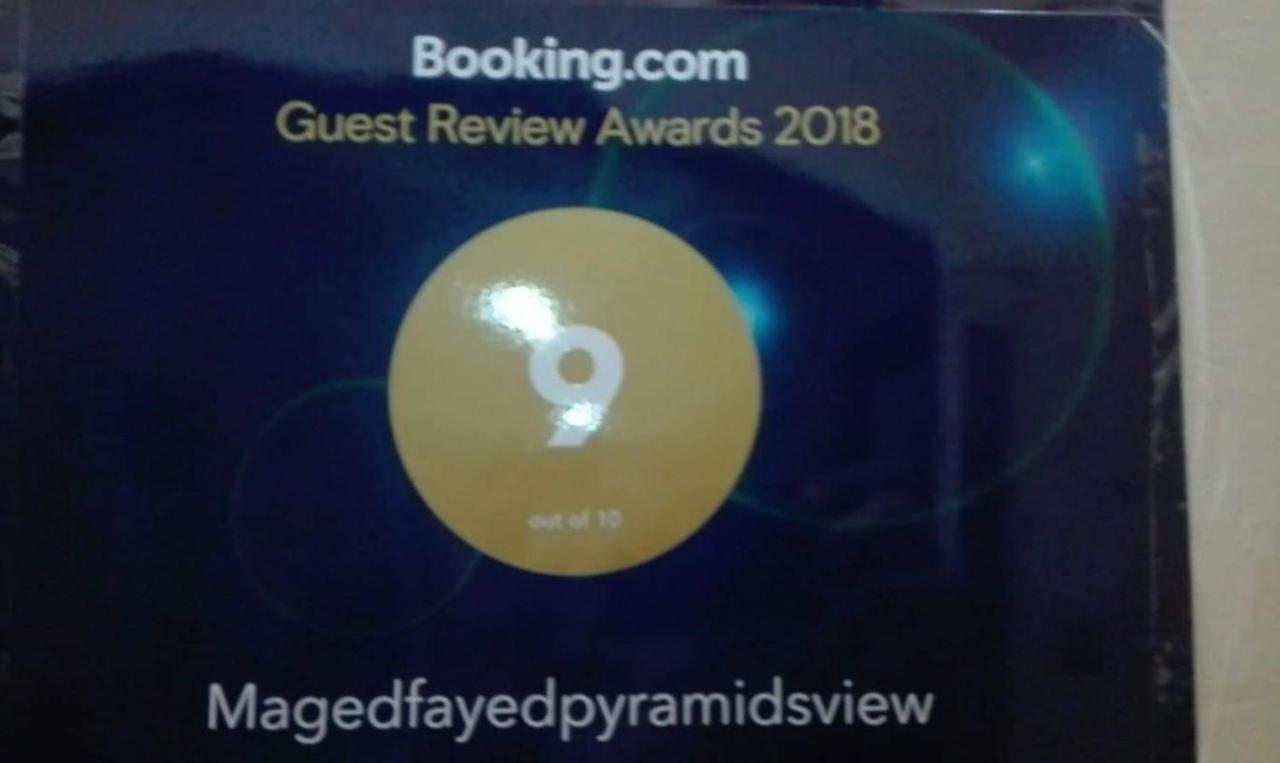 Maged Pyramids View Inn Kafret el-Gabal Dış mekan fotoğraf